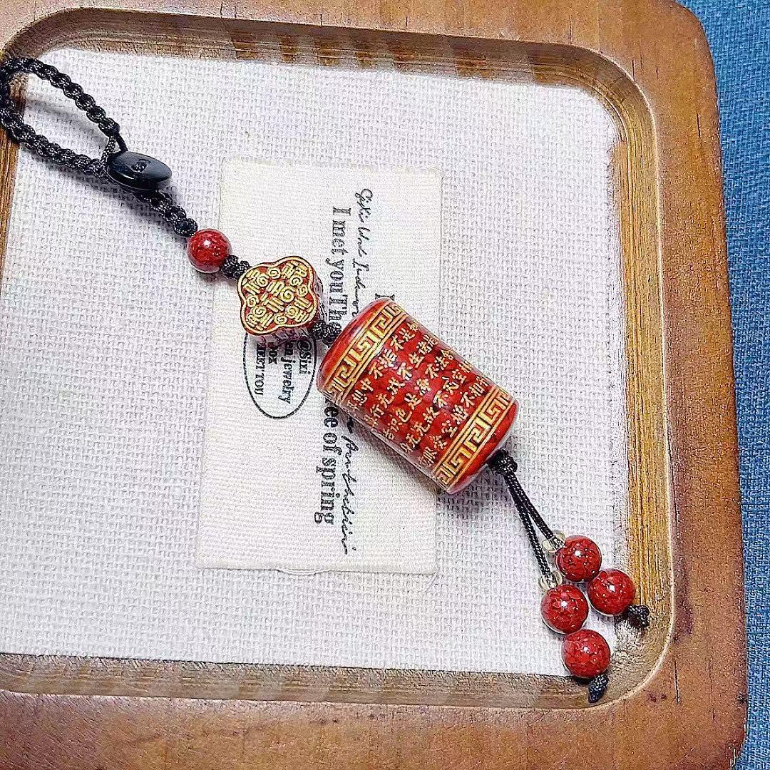 Crystal Sand Scripture Barrel Keychain: Stylish, Versatile, Unisex