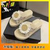 Platform flower beach shoes 2025 summer new cool slippers fashionable versatile vacation non-slip slippers women