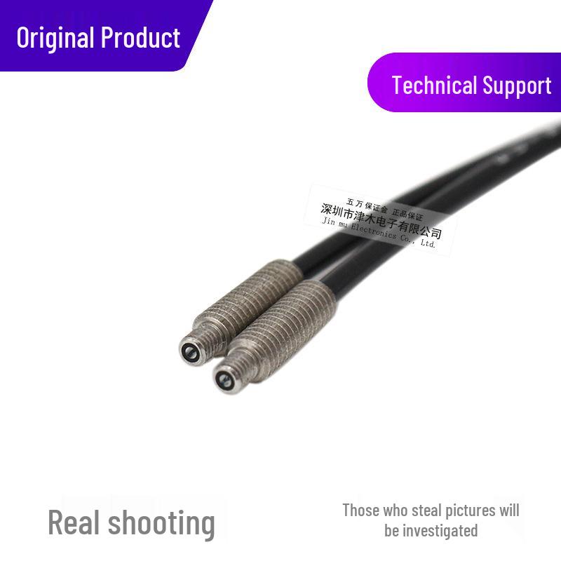 FU-86A Through-Beam Fiber Optic Sensor, 100°C Temperature Resistance