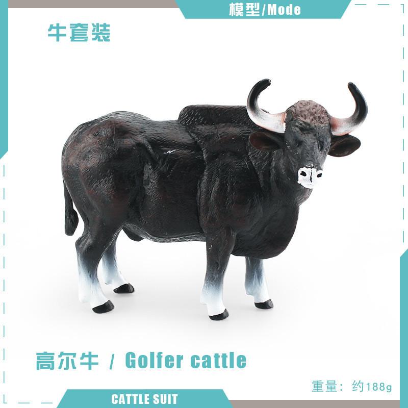 Lifelike Pvc Forest Animal Model Set Including Ankole Watusi And Water Buffalo Designs