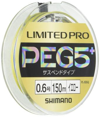 SHIMANO Limited Pro PE G5+ Suspend Fishing Line, 150m, 0.8, Yellow