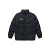 Li Ning Puffer Jacket Men's Black YJMT017-B