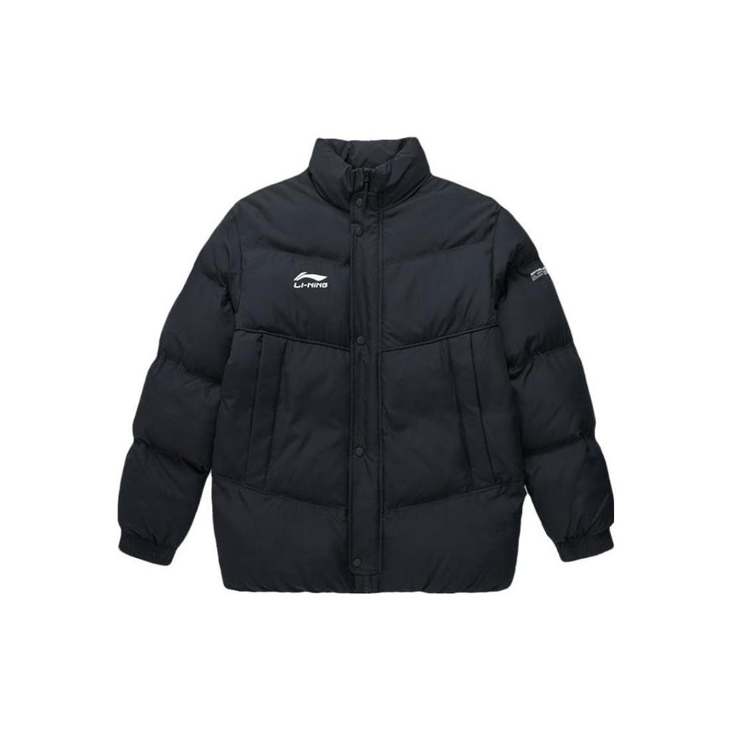 Li Ning Puffer Jacket Men's Black YJMT017-B