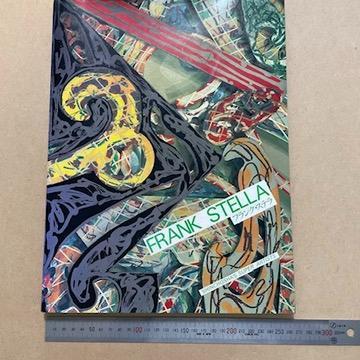 [USED] Rare FRANK STELLA Frank Stella Large Book