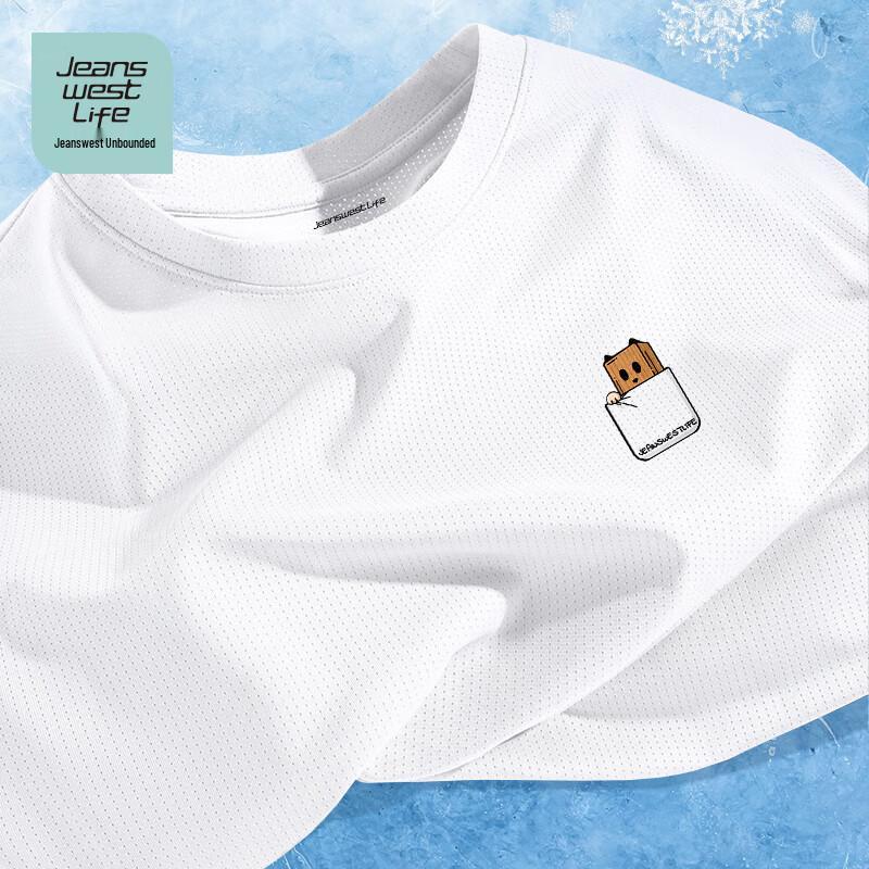 JEANSWEST LIFE Men s Ice Silk Cooling Short Sleeve T-Shirt 3XL