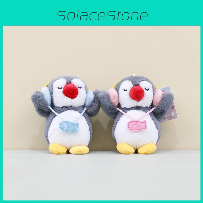 Adorable Plush Penguin Keychain Cute Cartoon Headphone Holder Fluffy Doll Accessory