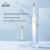 Smart Sonic Electric Toothbrush CN Plug (adapter Included)