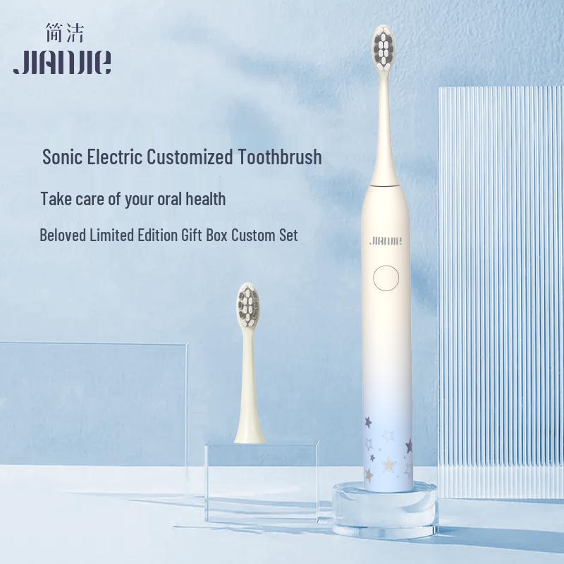 Smart Sonic Electric Toothbrush CN Plug (adapter Included)