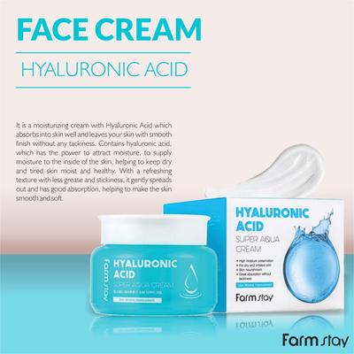 Hyaluronic Acid Water Barrier Cream 80ml AUTENTISK BUTIKK