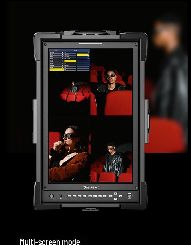 700 Vision V21 21.5” Vertical/Horizontal Director’s Monitor with Safety Protection