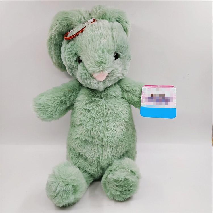Plush Animal Pencil case