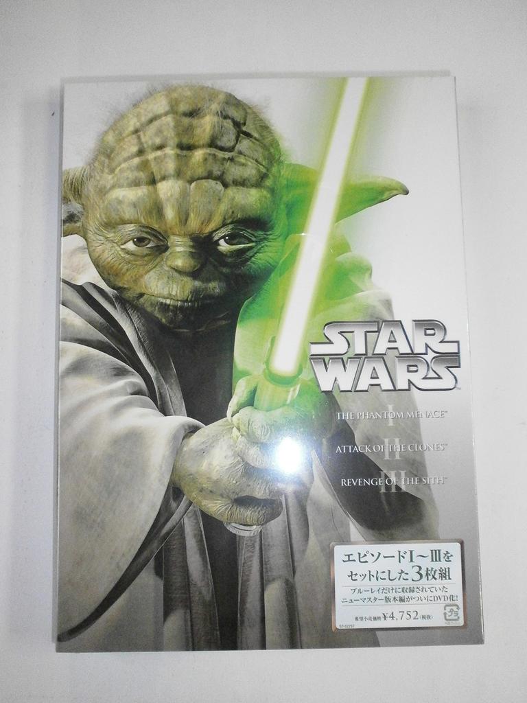 Star Wars Prequel Trilogy DVD Box Set Press Limited (3 Discs) (First Edition)
