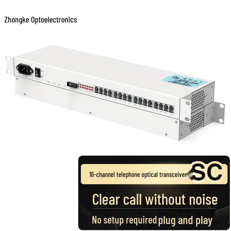 Zhongke Optoelectronics PCM Voice Telephone Optical Transceiver