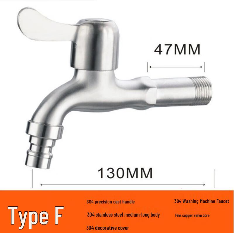 304 Stainless Steel Wall-Mounted Single Cold Water Faucet