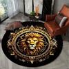 1pc Lion-Shaped Round Non-Slip Carpet - Area Rugs for Bedroom, Living Room, Bathroom, Office - Soft, Non-Shedding, Indoor Floor