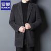 ROMON Men's Mid-Length Wool Blend Business Casual Coat