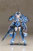 Kotobukiya Frame Arms Girl Stylet with Exosuit approximately 215mm plastic model XF-3 Stylet, tall, non-scale