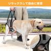 Dog Dog Walking Assistance Hind Leg Dog Less Dog Hind Leg Support Dog Support Dog Sling for Hind Portable Adjustable Dog Hind Leg Support Convenient