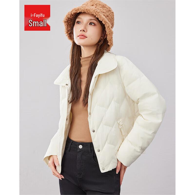IEF 2025 Winter Petite Slim-Fit Lightweight Down Jacket M