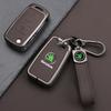 XOWS7 Zinc Alloy Leather Car Remote Key Case Cover Protector Shell Fob For Skoda Superb A7 Kodiaq Octavia A7 A8 Keychain Accessories