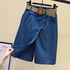 Summer Fashion Women's Culottes Pants Skirt Elastic Waist Wide Leg Skirt High Waist Culottes Casual Straight Five-point Pants