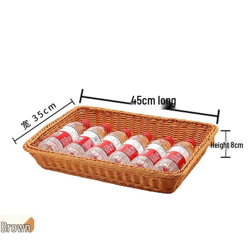 

Imitation Rattan Rectangular Storage & Drain Basket 40cm*30cm*10cm