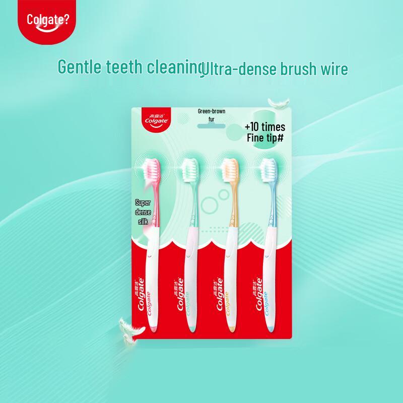 Colgate Super Soft Gum Care Toothbrush 4-Pack