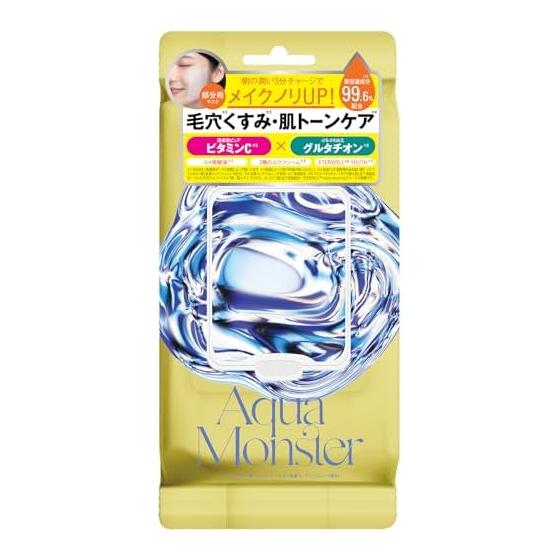 [Official] Aqua Monster Aqua Monster Yellow Morning Square Pack Makeup Glue Up Face Pack Partial Sheet Pack Refreshing Moisturizing Pore Dullness