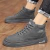New Winter Cotton Shoes Boots Mountaineering Shoes Leather Top Casual Sneakers