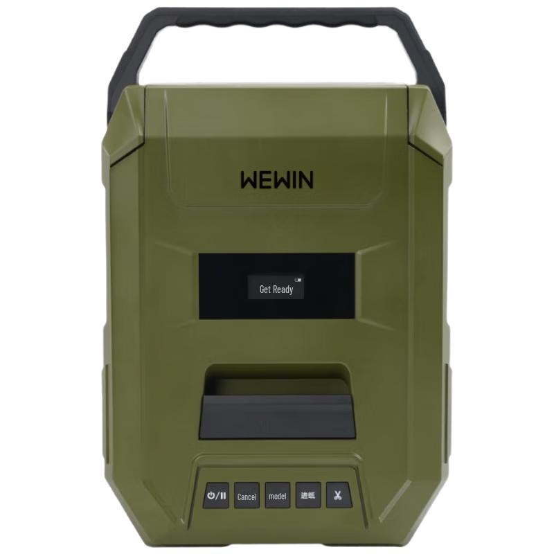 Wewin GT700T Series Thermal Transfer Label Printer CN plug (adapter included)