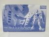 Bandai Mobile Suit Gundam RG Real Grade Scale Model GUNDAM Unassembled 1/144 RX-78-3 G-3