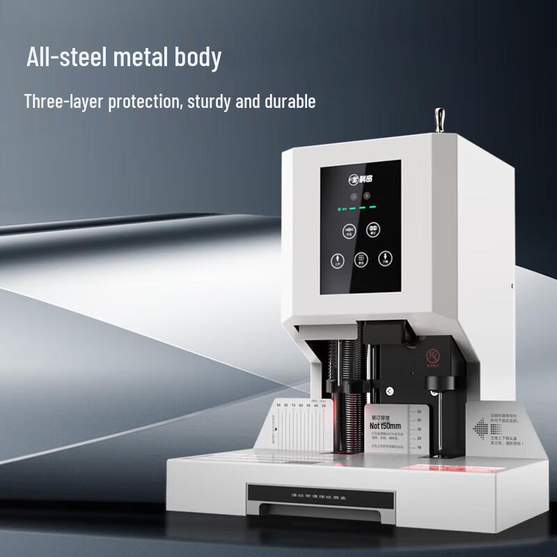 Comet CM-50N Automatic Financial Binder