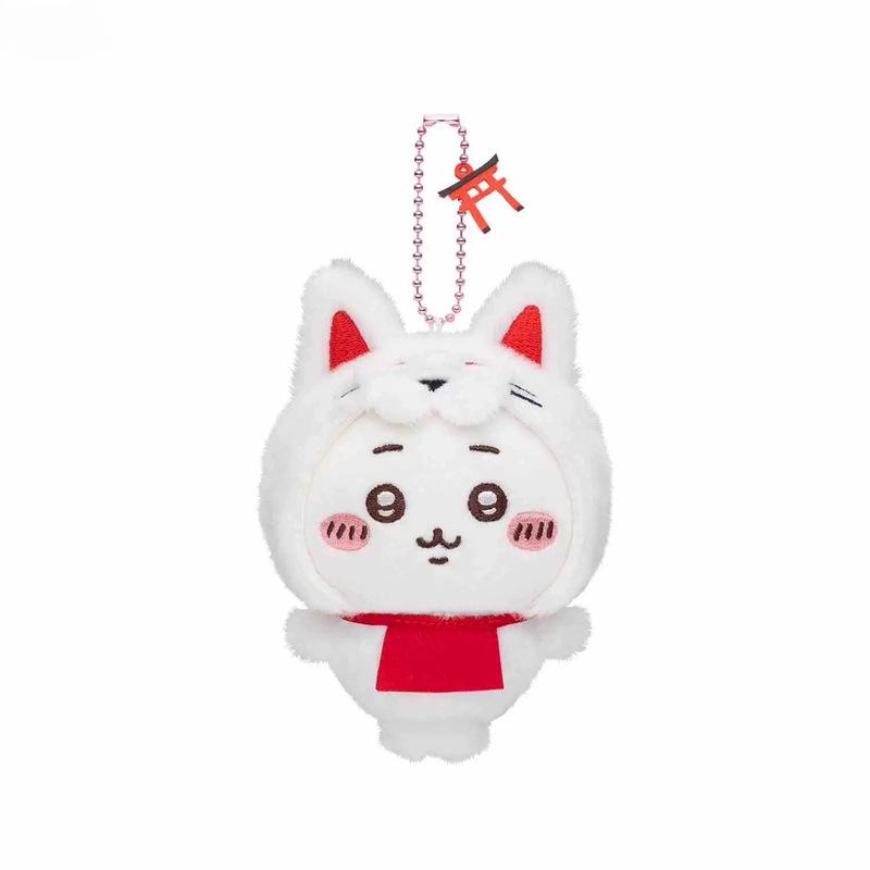 Chiikawa Usagi Pendant & Bag Charm: Small Eight Feet Doll Gift