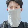 Summer Sun Protection Mask for Men, Covering the Whole Face and Neck, Cycling Sports Headscarf, Neck Protection, Men's Ice Silk Neck Scarf Veil