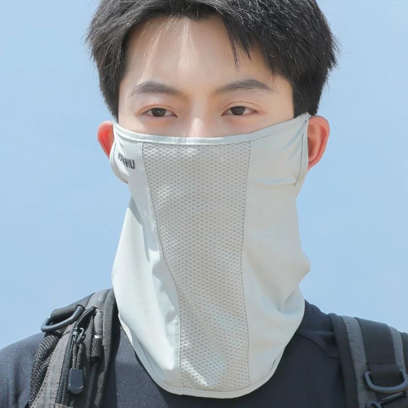 Summer Sun Protection Mask for Men, Covering the Whole Face and Neck, Cycling Sports Headscarf, Neck Protection, Men's Ice Silk Neck Scarf Veil