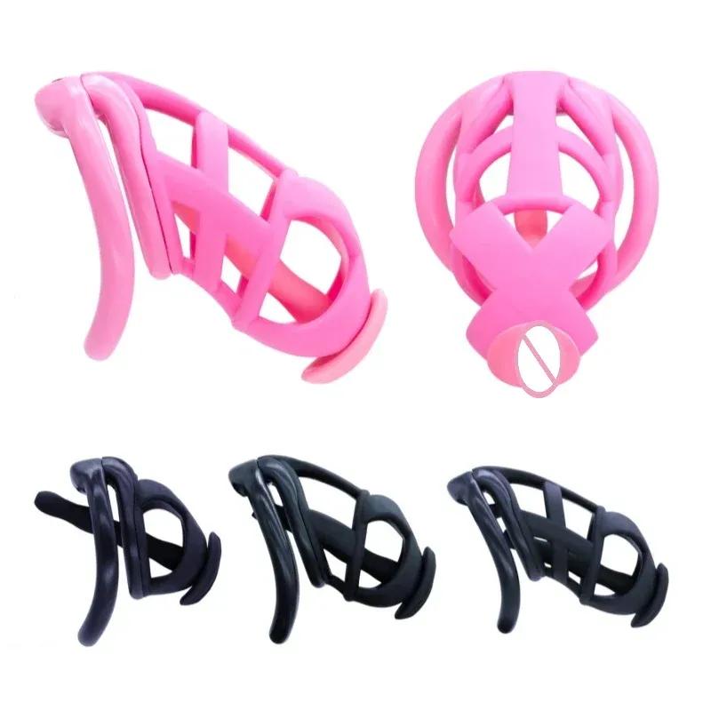 2025 Cobra Chastity Cage Embedded Small Lock with Catheter Cock Lock Male Abstinence Escape Prevention Adult Erotic Sex Toys