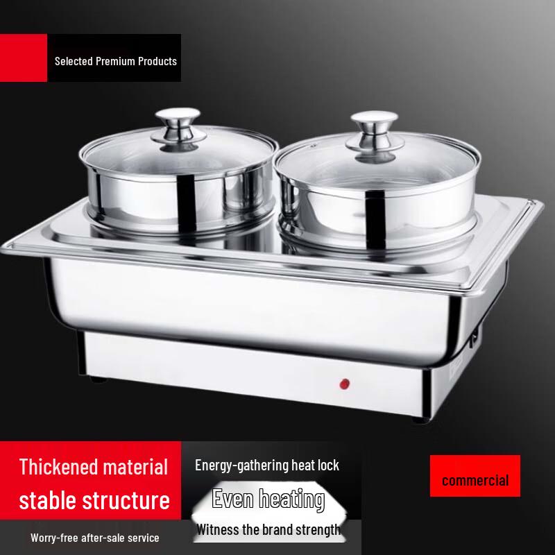Sule Commercial 9L Single-Layer Electric Steamer & Food Warmer