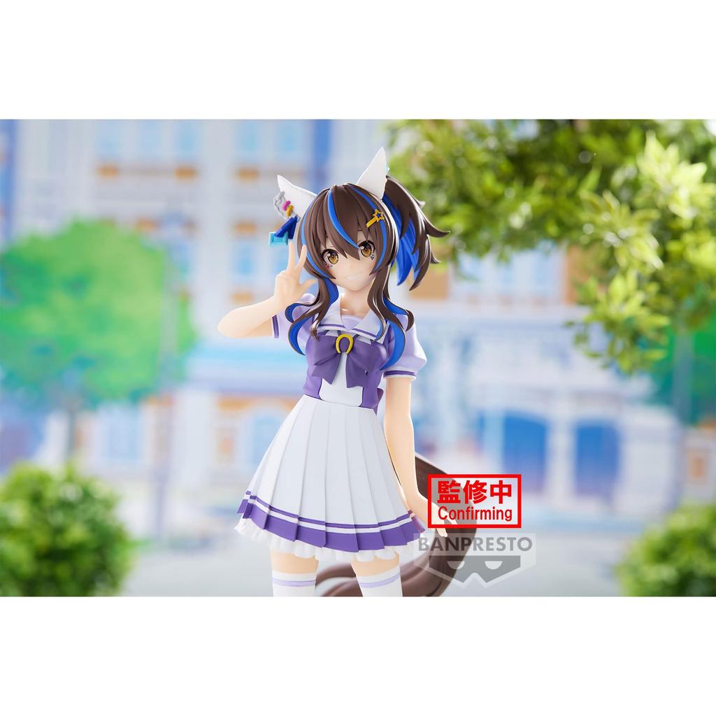 Uma Musume Pretty Derby Daitaku Helios Figure