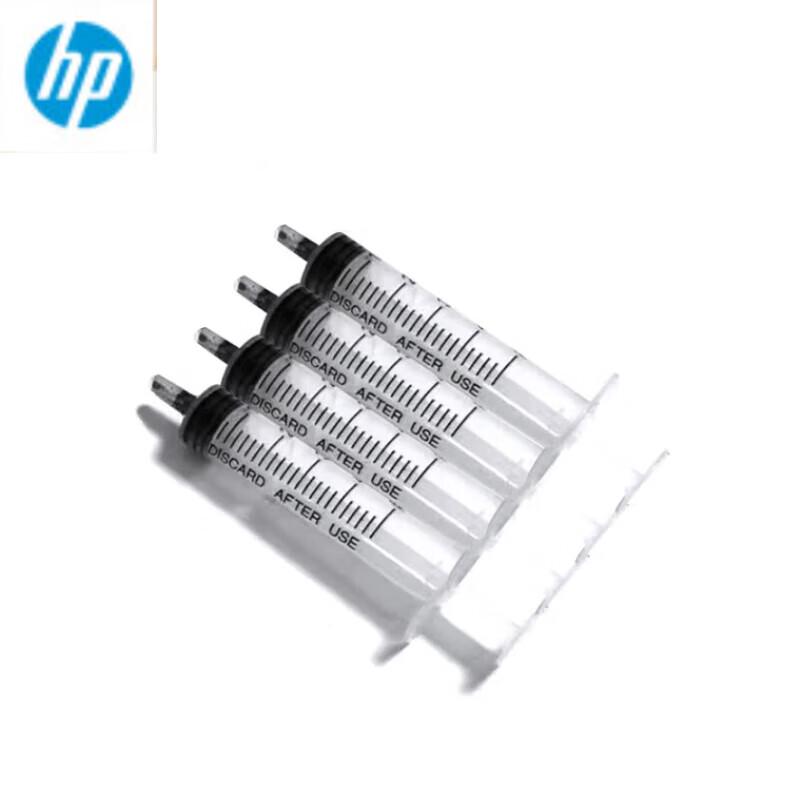 

HP Printer Accessory for LaserJet Pro P1102 Series CN plug (adapter included)
