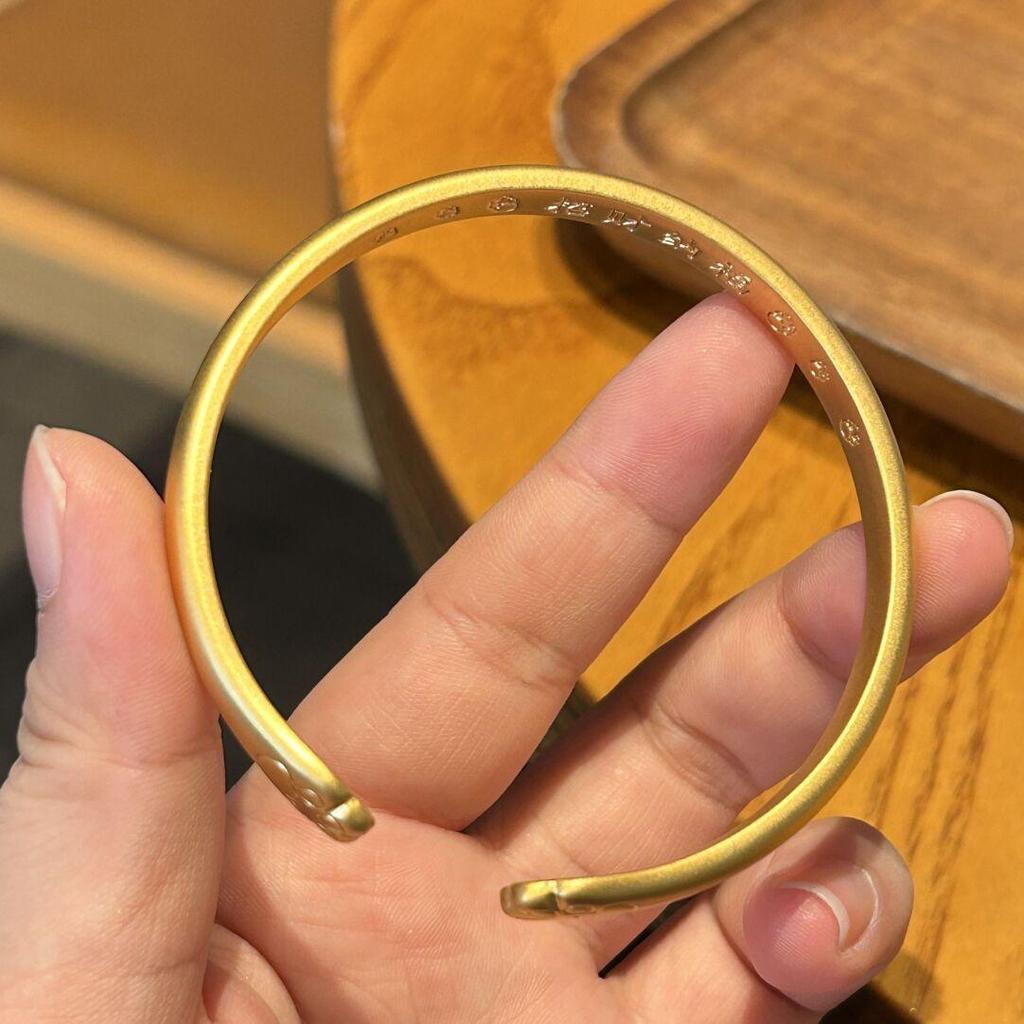 Vintage Gold Katzenpfoten Armreif: Damen Glücks-Armreif offen, Schick & Luxuriös