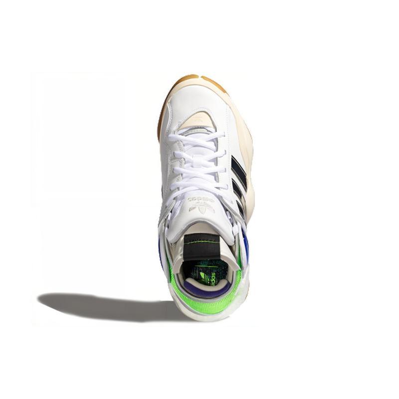 adidas Crazy Byw 'Sankuanz' Sneakers Sneakers FU8408