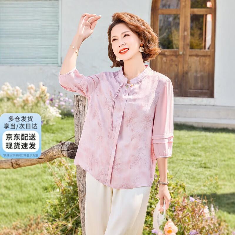 XUEXI Women s New Chinese Style Summer Blouse 39