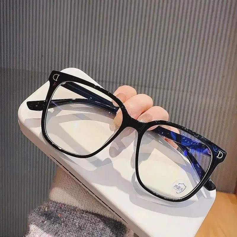 Big Sizes Trendy Myopia Glasses Anti-reflective Optical Computer Eyewear Unisex Nearsighted Diopter 0 To -6.0