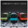TAKARA TOMY Plarail Real Class 201 Series Commuter Train West Sky (JR Blue)