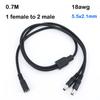 5pcs long 70cm 1 Female to 2 way Male 18awg 12V DC Power Supply Splitter Plug connector Camera Cable 5.5x2.1mm Adapter