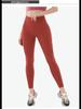 Women's High-Waist Quick-Dry Peach Hip Yoga Pants - T-Line Free
