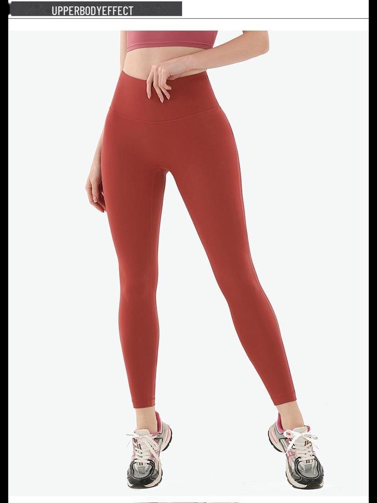 Women's High-Waist Quick-Dry Peach Hip Yoga Pants - T-Line Free