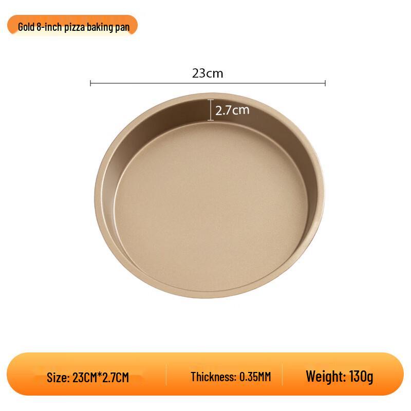 Round Non-Stick Baking Pan