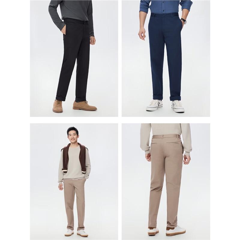 Giordano Men's Stretch Cotton Straight-Leg Casual Chinos