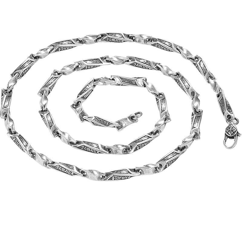925 Sterling Silver Möbius Men's Vintage Mantra Necklace - Retro, Handsome, and Versatile